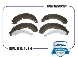 олодка тормозна¤ задн¤¤ 6RU698525A BR.BS.1.14 VW Polo 11-, Skoda Rapid, Fabia [228x42] BR.BS.1.14 BRBS114 Brave