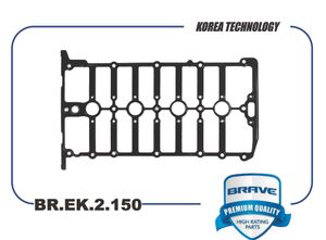 Прокладка клапанной крышки VW Polo,Golf, Passat, SKODA Rapid III BREK2150 Brave