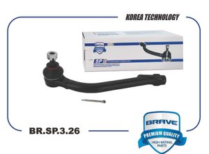 Наконечник рулевой правый Hyundai Elantra 06-, i30 07-,Ceed 07-,Cerato II 09- BRSP326 Brave