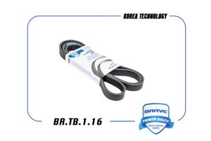 Ремень поликлиновый 6PK1814 Daewoo Gentra, Chevrolet Cobalt, Aveo, Ravon R4