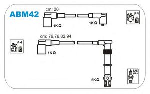 Комплект проводов зажигания