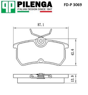 Колодки тормозные дисковые задние FOCUS 1, FIEASTA