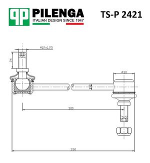 Тяга/стойка стабилизатора TSP2421 Pilenga