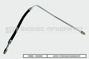 Шланг топливный ВАЗ-21082-2112 от насоса к фильтру 8708919000