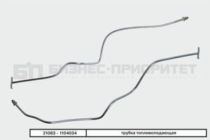 Трубка топливоподающая двигатель 1.5