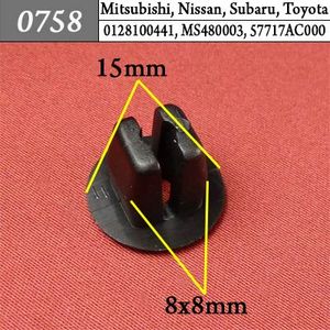 Автокрепеж, клипса, пистон для Infiniti, Lexus, Mitsubishi, Nissan, Subaru, Toyota: Бампер, защита 0758 КрепАвто