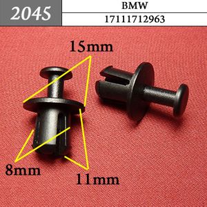 Автокрепеж, клипса, пистон для BMW: Решётки, уплотнитель 2045 КрепАвто