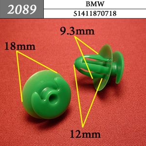 Автокрепеж, клипса, пистон для BMW: Внутренняя отделка, двери 2089 КрепАвто