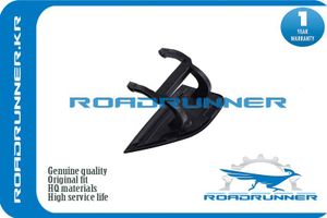 Крышка форсунки омывателя левая RR51117142161 Roadrunner