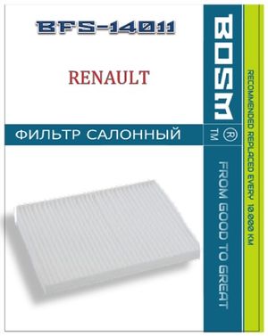 ФИЛЬТР САЛОНА RENAULT 272770840R