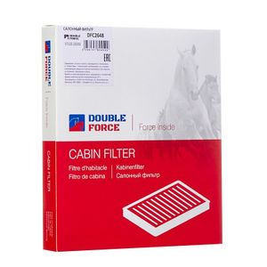ФИЛЬТРЫ САЛОННЫЕ DFC2648 Double Force