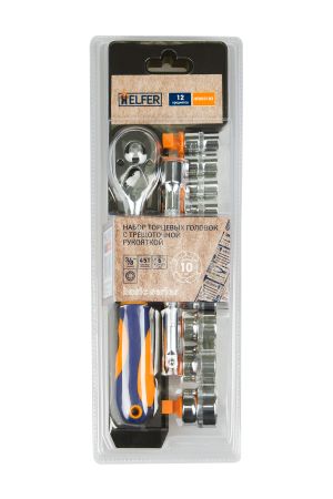 "Набор головок торцевых (12 предм.) ""HELFER"" 3/8 с трещоткой"