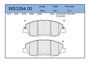 Снят, замена WS3354.01 Колодки тормозные дисковые | перед | WS335400 Jeenice