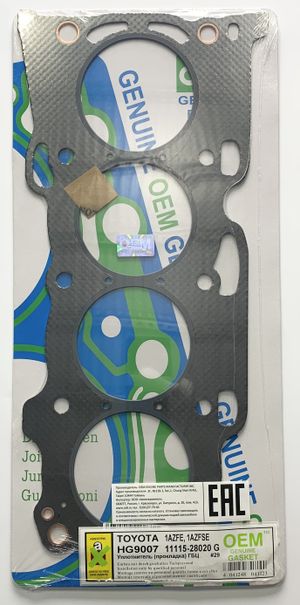 Прокладка ГБЦ 1AZ-FE (HG9007-G) 1111528020g OEM Genuine Gasket