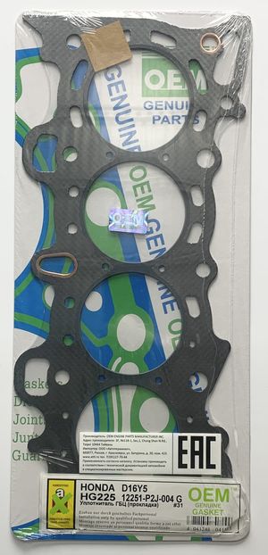Прокладка голблока         Тайвань Графит 12251p2j004g OEM Genuine Gasket
