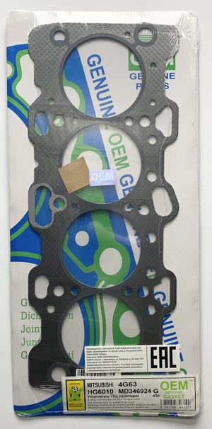 Прокладка ГБЦ 4G63 (HG6010-G) md346924g OEM Genuine Gasket