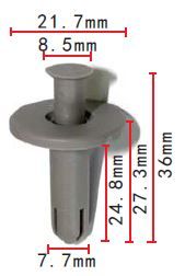 Клипса Mazda ak555134 Autokrep