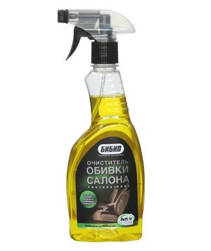 БиБип Очиститель обивки салона professional 570 мл