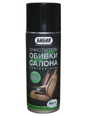Очиститель обивки салона professional аэрозоль 520мл