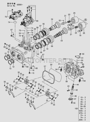 Тяга ушки HPV145 - HITACHI - 4179177 4179177 Hitachi