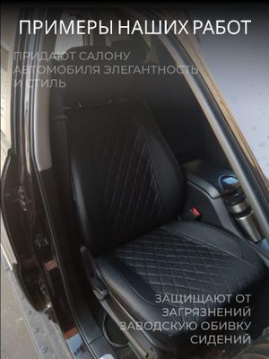 Chevrolet Orlando 2 с 2012-н.в. джип 5 мест. (пассажирская спинка складывается) ch030803ec01 Avtolider1