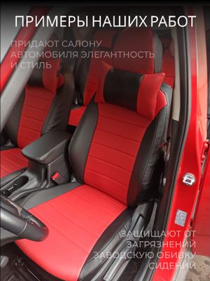 Citroen C4 Picasso Grand с 2013-н.в. компактвен 7 мест. 2-ой ряд спинка и сиденье 3 секции, 3-ий ряд ci040112ec06 Avtolider1