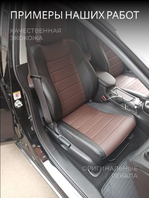 Ford Mondeo 5 с 2014-2022 седан, хэтчбек, универсал TITANIUM. Задняя спинка 40 на 60, сиденье единое fd130507ec11 Avtolider1