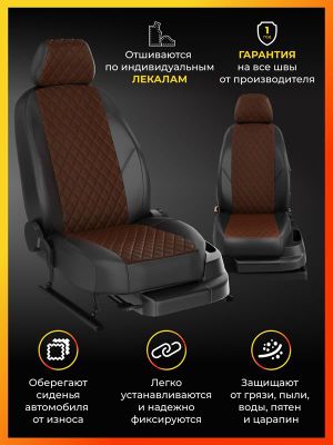 Ford Mondeo 5 с 2014-2022 седан, хэтчбек, универсал TITANIUM. Задняя спинка 40 на 60, сиденье единое fd130507ec11 Avtolider1