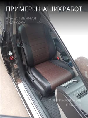 Ford Mondeo 5 с 2014-2022 седан, хэтчбек, универсал TITANIUM. Задняя спинка 40 на 60, сиденье единое fd130507ec11 Avtolider1