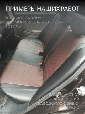 Ford Mondeo 5 с 2014-2022 седан, хэтчбек, универсал TITANIUM. Задняя спинка 40 на 60, сиденье единое fd130507ec11 Avtolider1