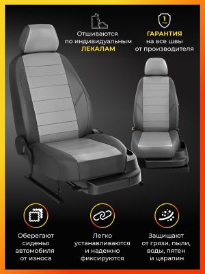 Toyota RAV4 2 с 2000-2006г. джип 2-выпуск. Задние спинка и сиденье 50 на 50 ta271002ec17 Avtolider1