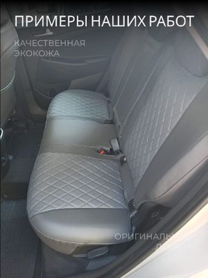 Toyota RAV4 2 с 2000-2006г. джип 2-выпуск. Задние спинка и сиденье 50 на 50 ta271002ec17 Avtolider1