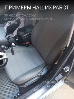 Toyota RAV4 2 с 2000-2006г. джип 2-выпуск. Задние спинка и сиденье 50 на 50 ta271002ec17 Avtolider1