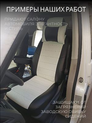 Лада Приора 1 с 2007-2014г. ВАЗ 2112 с 1997-2009г.  хэтчбек Задняя спинка и сиденье 40 на 60, 4+3 по vz292114ec03 Avtolider1