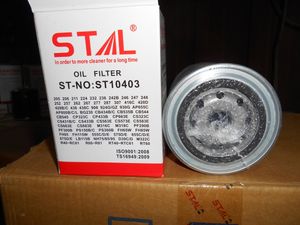Фильтр масляный STAL ST10403 (2654403, 10000-51233, LF701 st10403 STAL