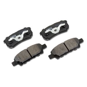 Колодки задние MITSUBISHI LANCER 9/10 GANZ GIJ07007