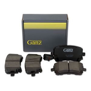 Колодки задние VW T5 03-> GANZ GIJ07020