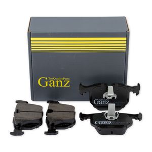 Колодки_задние