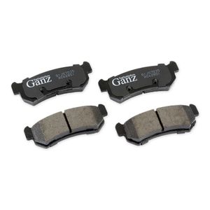 Колодки задние CHEVROLET LACETTI ->07 GANZ GIJ07035