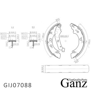 Колодки задние для RENAULT Kangoo/NISSAN Kubistar /203x39mm GANZ GIJ07088 GIJ07088 Ganz
