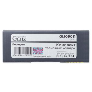 Колодки передние PEUGEOT 308 GANZ GIJ09011