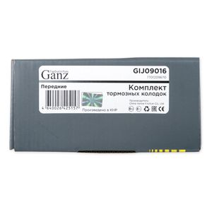 Колодки передние RENAULT MEGANE II/SCENIC II GANZ GIJ09016