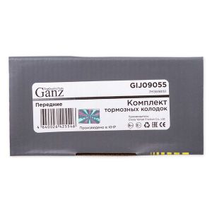 Колодки передние AD 100/A6 91-97 с датчиками GANZ GIJ09055