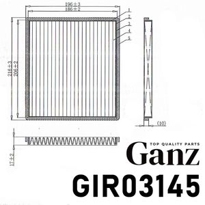 Фильтр салонный TOYOTA RAV 4  00- /YARIS GANZ GIR03145 gir03145 Ganz