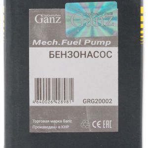 Бензонасос с подкачкой для ВАЗ 2108-09 GANZ GRG20002