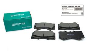 Колодки тормозные передние Toyota Land Cruiser 200 2007-, Lexus LX 570 2007- hbp098 Hemen