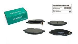 Колодки тормозные передние SX4 06->,  JUKE 10-> "HEMEN" 5581080J51/410609J425/PN2201/BD5701/HBP120 hbp120 Hemen