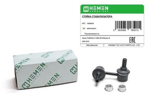 Стойка стабилизатора передняя правая Nissan Pathfinder III 2004-, Navara III 2004- hssr005 Hemen