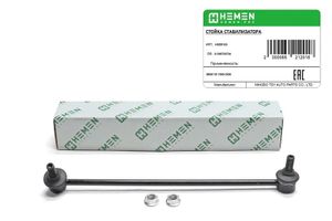 Стойка стабилизатора передняя правая BMW X5 99- (HSSR100) hssr100 Hemen