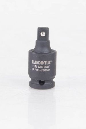 Карданный вал proj2039 Licota